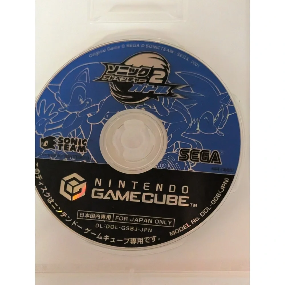 N/A japanese gamecube
